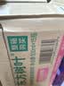 农夫山泉东方树叶青柑普洱茶500ml*15瓶无糖茶饮料0糖0脂0卡整箱 实拍图
