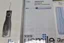 usmile笑容加【郝熠然限量礼盒】电动牙刷Y50云暮紫+冲牙器C30暗影黑 实拍图