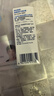 适乐肤（CeraVe）呵护保湿润肤霜15ml(乳液面霜男女干性敏感肌护肤品) 实拍图
