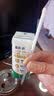 蒙牛新养道无乳糖牛奶全脂型钻包200ml×24包（电商对口箱）送礼礼盒 实拍图