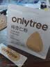 only tree纯杏仁粉即食冲泡谷物高蛋白早餐代餐粉马卡龙曲奇烘焙原料200g 实拍图