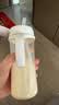 贝亲（Pigeon）自然成长翻盖直饮吸管 大童奶瓶330ml 经典款 18月+  AA278 实拍图