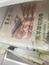东来顺 内蒙羔羊原切羊肉卷1斤（偏厚型约1.5mm）火锅食材 中华老字号 实拍图