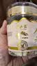半山农 长白山人参片【10-12mm大片】白参片生晒参茶送长辈补品中秋礼品 实拍图
