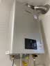 林内（Rinnai）【小蛮腰Pro】13升燃气热水器天然气热水器 恒温低水压启动 ECO节能上门安装13GD32（JSQ26-GD32） 实拍图