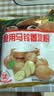 古松土豆马铃薯淀粉500g【勾芡】烹调炸酥肉裹肉粉 始于1998 实拍图