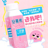 伊利【新鲜日期】安慕希0蔗糖冠常温原味酸奶200g*8盒/箱 礼盒装 实拍图
