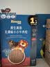 禾泱泱无调味小小鸡肉松32g 含锌高蛋白肉松 牧麓原生98%鲜鸡肉 实拍图