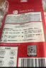 展艺吉利丁片 500g食用明胶片布丁提拉米苏慕斯蛋糕商用烘焙原料 实拍图