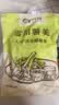 雪川食品（Snow Valley）赤霄裹粉细薯条半成品 1斤/袋 空气炸锅食材油炸食品预制菜 实拍图
