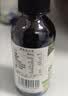 爷爷的农场有机核桃油亚麻籽油辅食油63ml*2赠婴儿宝宝辅食谱 实拍图