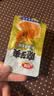 卫龙麻酱素毛肚 魔芋爽 462克/约44包 素毛肚 休闲零食大礼包新款 实拍图