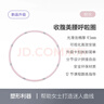 Keep呼啦圈收腹加重减肥不伤腰可拆卸灵活拼接美腰塑形-粉灰 实拍图
