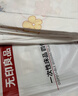 无印良品一次性床单三件套四件套单人加厚火车卧铺床上旅行出差火车卧铺 实拍图