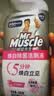 威猛先生（Mr Muscle）洁厕灵 600g*6瓶 恋恋桃花 含84精华 洁厕剂 除菌洁厕液 马桶清洁 实拍图