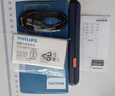 飞利浦（PHILIPS）E568A 宝石蓝 移动联通电信4G全网通 老年人手机智能 超长待机儿童功能学生手机 大字大声直板按键 实拍图