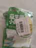 六必居&盐中甜 小叶酸菜 330g*2 益生菌发酵脆爽小叶芥菜 中华老字号 实拍图