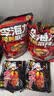 三养（SAMYANG）火鸡面三养速食方便面袋装 700g(140g*5)泡面拌面早餐零食 实拍图