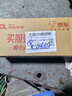华为 nova 14   512GB 羽砂黑 昆仑玻璃 后置多焦段质感人像 100W超级快充 华为手机鸿蒙系统 实拍图