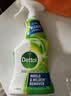 滴露（Dettol）除霉喷雾除霉剂除霉味99.99%杀菌墙体除霉剂洗衣机胶圈去霉斑霉菌 【波兰进口】 500ml 3瓶 根源杀灭 实拍图