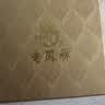 老凤祥银手镯足银999实心纯银手镯古法素圈银镯子送女朋友老婆生日礼物 素圈58#(约20±1g)足银999 实拍图