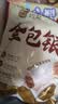 约取金包银鲜菇粿660g福建特产小吃风味早餐懒人速食包子点心半成品 实拍图