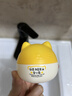 郁美净儿童猫头霜蛋黄油安心霜40g宝宝润肤乳鲜奶霜滋润保湿婴儿面霜 实拍图