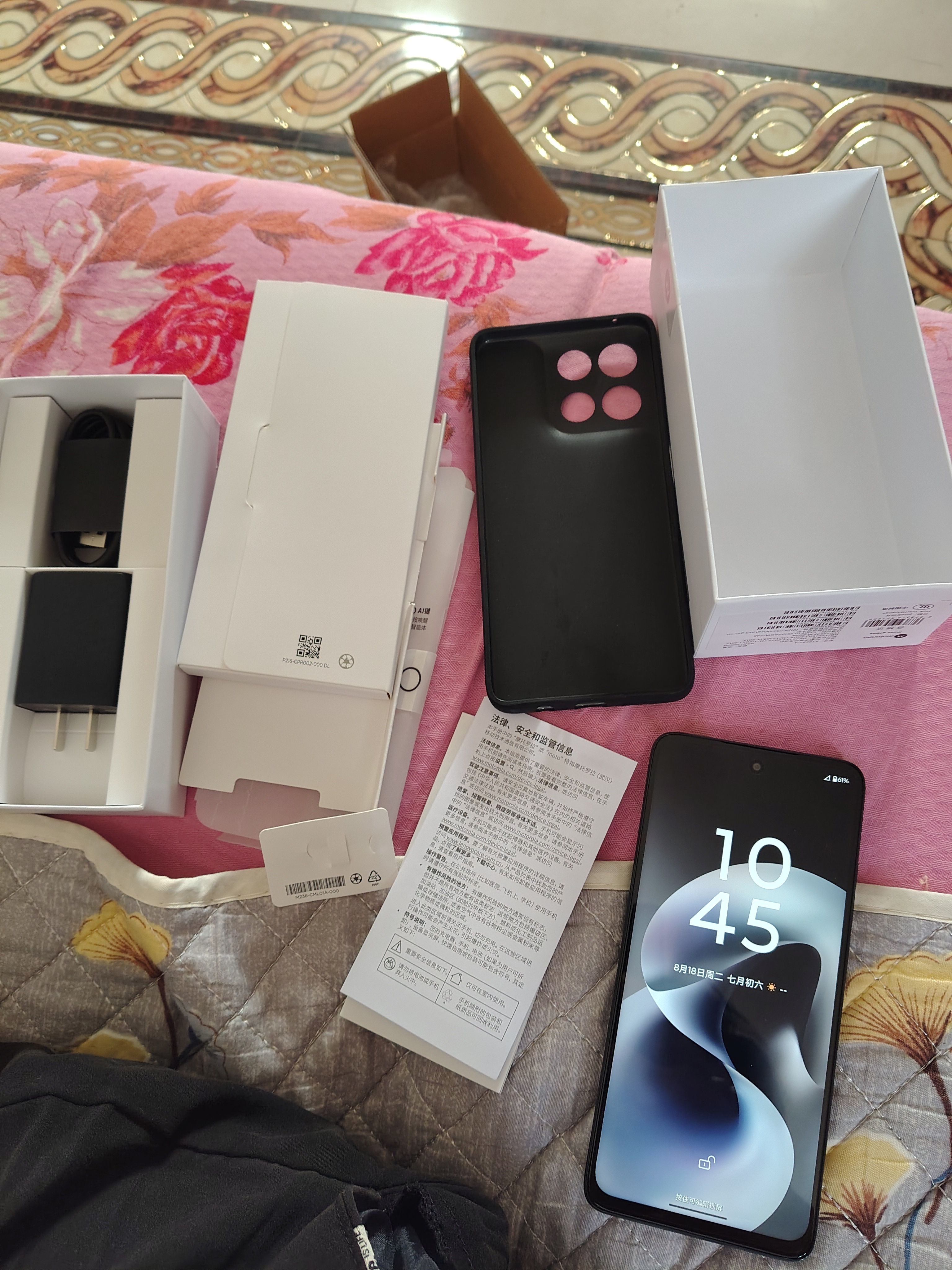 摩托罗拉 联想moto g100s 高刷LCD护眼屏手机 7000mAh大电池 多功能NFC 应用六开 8+256 陨黑 四年质保 实拍图