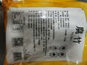 富昌 腐竹618g  手工黄豆制品特产干货腐竹素肉炒菜凉拌火锅材料 实拍图