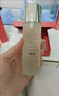 SK-II神仙水精华液230ml高端水乳护肤品化妆品礼盒套装sk2生日礼物女士 实拍图