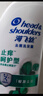 海飞丝去屑控油蓬松金榜洗发水止痒呵护1KG洗头膏洗发露男女士京东自营 实拍图