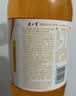健力宝橙蜜味2L*6瓶含蜂蜜汽水碳酸饮料饮品家庭装聚会聚餐宴饮 实拍图