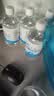 海氏海诺75%酒精消毒液喷雾500ml*6瓶大瓶家用消毒喷雾杀菌免洗速干洗手液 实拍图