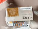 小金胶囊0.35g*12粒/盒*2盒 实拍图
