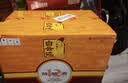白云边十二年陈酿 浓酱兼香型白酒 42度 500ml*6瓶 整箱装 中秋热卖白酒 实拍图
