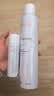 雅漾（Avene）舒泉保湿喷雾300ML 补水舒缓修护敏肌爽肤水护肤晒后湿敷换季礼物 实拍图