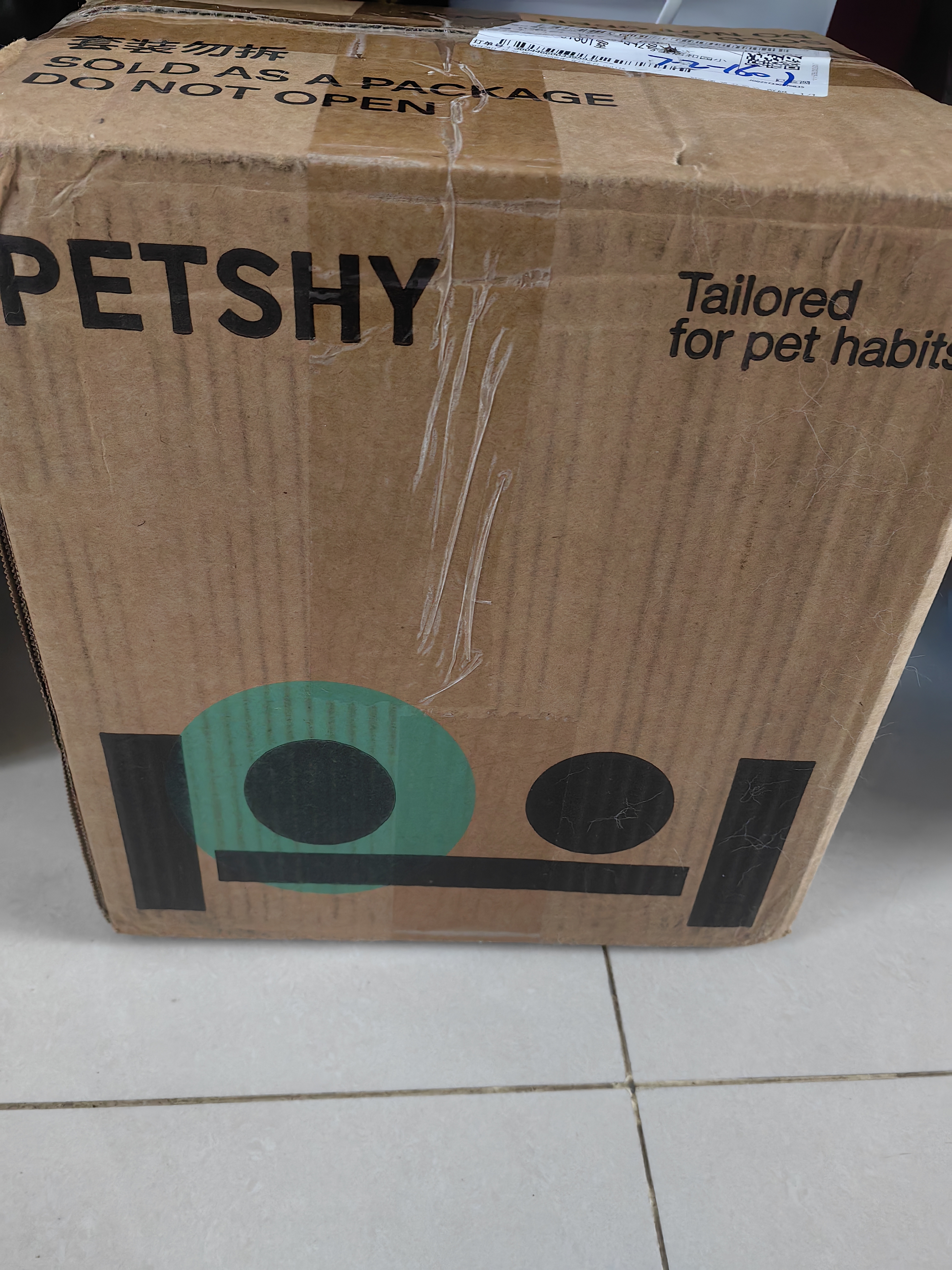 petshy绿茶豆腐混合膨润土猫砂20斤绿茶植物除臭香味无尘京东自营明日达 实拍图
