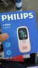 飞利浦（PHILIPS）学生手机视频通话GPS定位超长待机小学初中专用智能学习机英语单词古诗早教故事老年人无游戏Z15白 实拍图