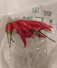 小米椒约50g 实拍图