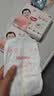 好奇（Huggies）铂金装小桃裤纸尿裤NB84片(5kg以下)尿不湿【夏季散热王】 实拍图