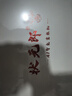 状元郎AI学习机平板电脑小学初中到高中九门课程同步家教机英语点读机电子词典双系统家长管控8+256G 实拍图
