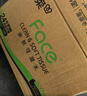 洁柔抽纸 粉Face3层120抽*24包  卫生纸 可湿水 原生木浆面巾纸 整箱 实拍图