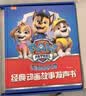 孩悦星空汪汪队立大功发声书故事机宝宝早教益智点读机儿童玩具生日礼物 实拍图