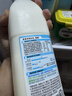 简爱原味裸酸奶 1.08kg*1瓶 家庭装大桶酸奶 生牛乳发酵 乳酸菌早餐奶 实拍图