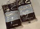 展艺低糖椒盐紫苏馅500g中秋冰皮广式月饼大福蛋黄酥吐司面包烘焙馅料 实拍图
