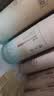 溪木源层孔菌智控水乳面霜套装控油护肤品敏感肌保湿男女生礼物 实拍图