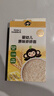 小皮（Little Freddie）婴幼儿碎碎面原味175g 婴儿辅食面条儿童宝宝面条辅食6-12个 实拍图