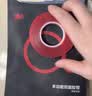 3M双面胶纳米强力胶带透明家车用手工4910 VHB™不易留残胶高粘度 10mm宽3m长1mm厚 实拍图