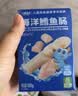 小鹿蓝蓝海洋无污染鳕鱼肠300g 宝宝儿童零食益生元鳕鱼肉肠 出游节日送礼 实拍图