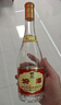 汾酒 黄盖玻汾 清香型白酒 53度 475mL*6瓶整箱 年份随机 实拍图